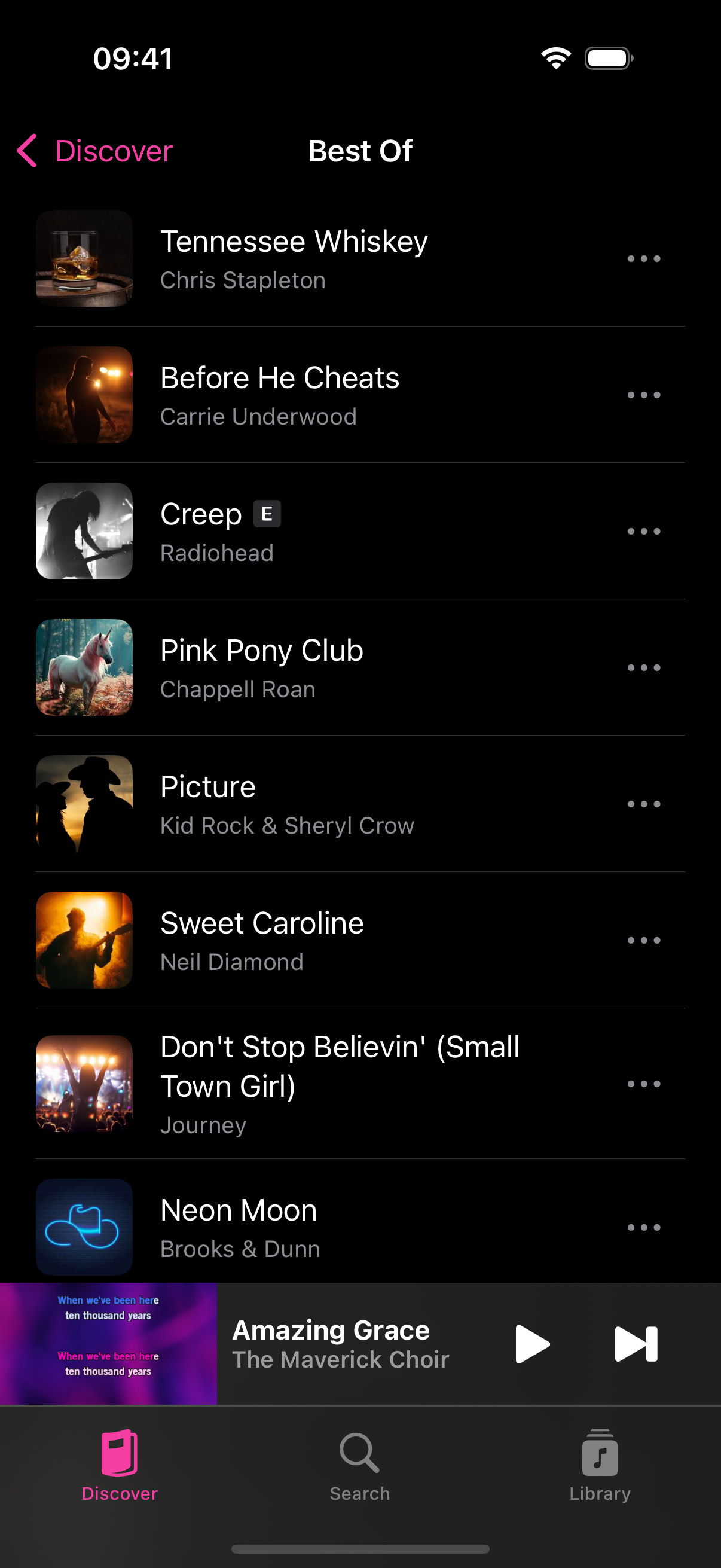 KaraFun app interface before redesign