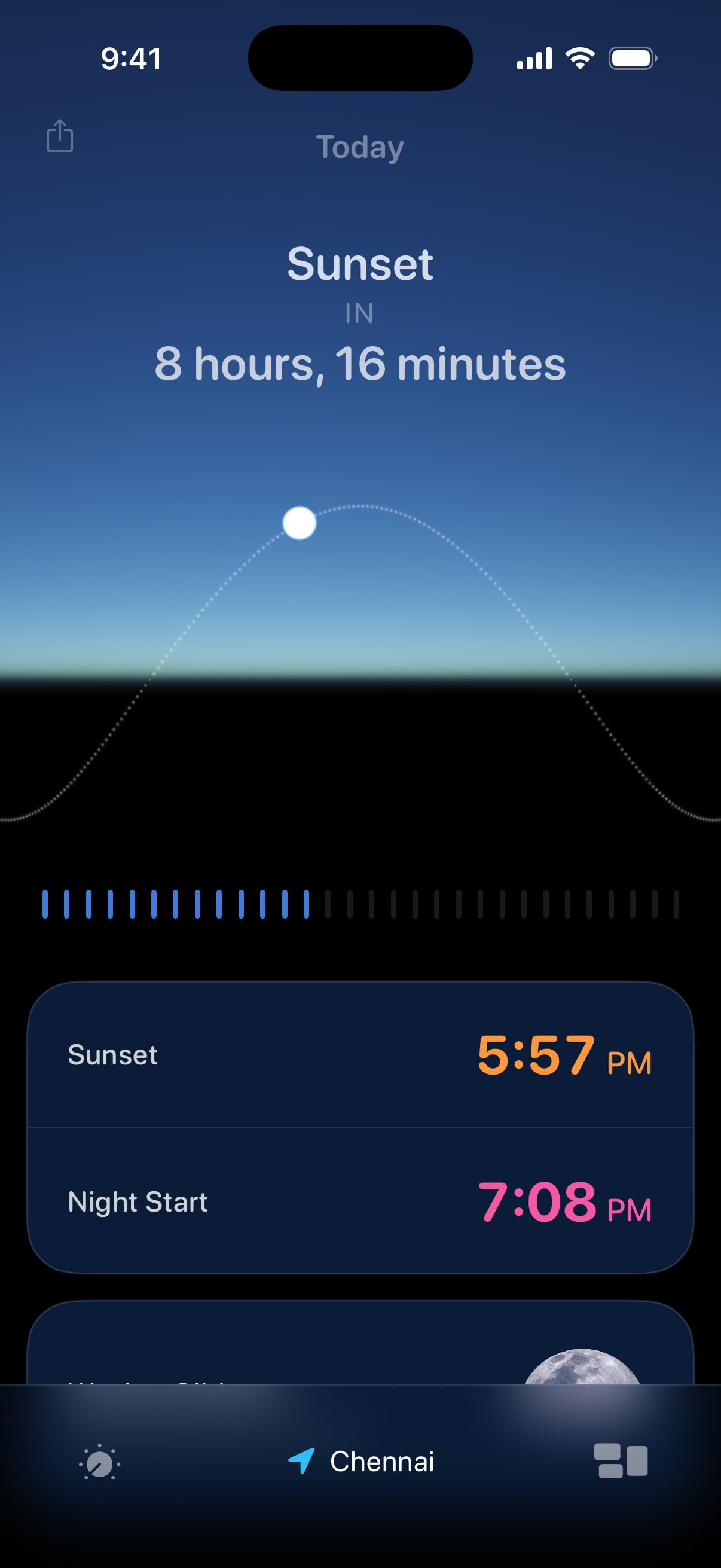 새로운 디자인 적용 전 Lumy 앱 인터페이스