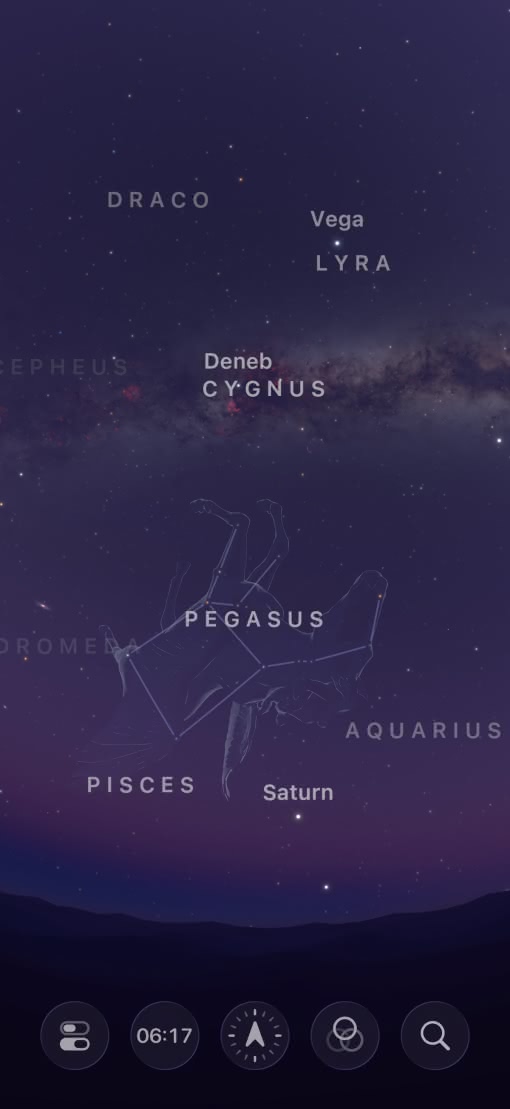 Liquid Glass 디자인이 적용된 스카이 가이드 앱