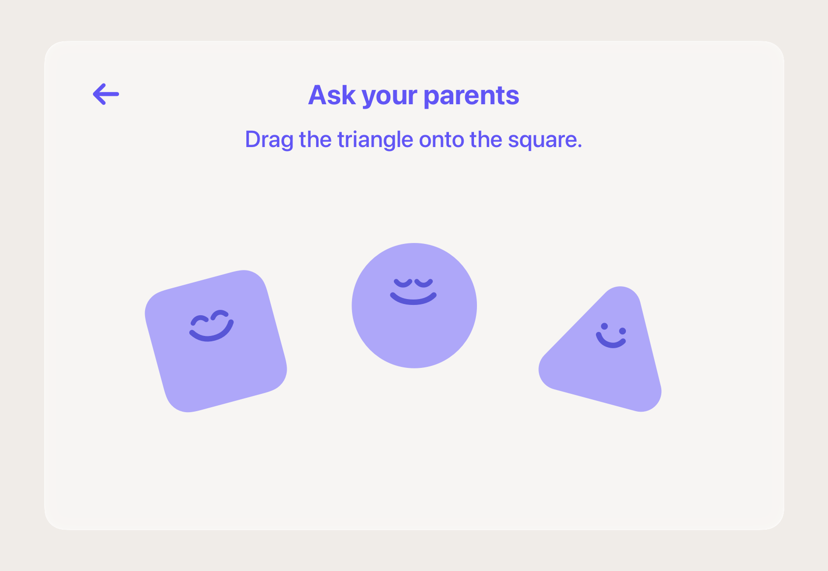 Parental Gate 작업의 예.